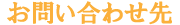 ₢킹