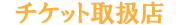 `Pbg戵X